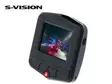 S-VISION HD 720P AUTOKAMERA - Elektroniikka - 1705-00202 - 2