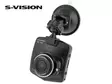 S-VISION HD 720P AUTOKAMERA - Elektroniikka - 1705-00202 - 1