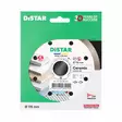 Timanttilaikka 1A1R 115 Ceramic - Timanttilaikat laatoittajille - 10170085072 - 6