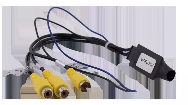 Dynavin takakameran vaihtorele - Elektroniikka - DVNV2 - 1