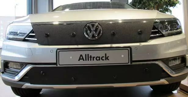 Maskisuoja VW Passat Alltrack 2015-2019 - VW maskisuojat - TS662 - 1
