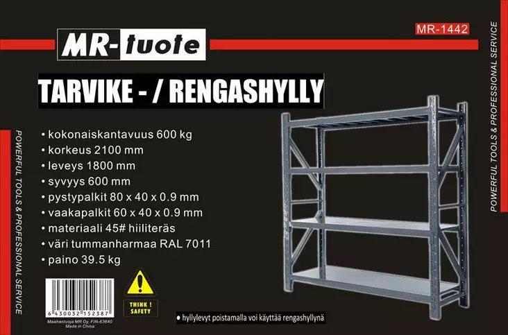 Tarvike-/rengashylly - Hyllyt ja kaapit - 1442 - 1