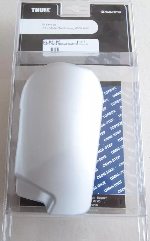 Thule pääty 8000 hopa oikea - Thule Omnistor markiisien varaosat - 1500601252 - 1