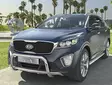 Kia Sorento Valorauta 60 mm 2015-2018 EU Hyväksytty - Kia valoraudat - AN16N4413 - 1