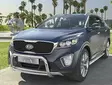 Kia Sorento Valorauta 60 mm/42mm 2015- EU - Kia valoraudat - AN16N4313 - 1