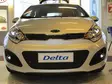 Maskisuoja Kia Rio 2011-2014 - Kia maskisuojat - TS283 - 1