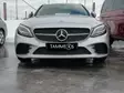 Maskisuoja Mercedes-Benz CLA AMG 2019-2020 - Mercedes-Benz maskisuojat - TS913 - 1