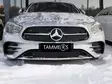 Maskisuoja Mercedes-Benz E Hybrid AMG 2020- - Mercedes-Benz maskisuojat - TS903 - 1