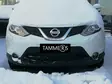 Maskisuoja Nissan Qashqai 2014-2017 lyhyt alaosa - Nissan maskisuojat - TS983 - 1
