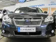 Maskisuoja Subaru Legacy 2013- - Subaru maskisuojat - TS443 - 1