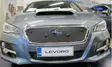 Maskisuoja Subaru Levorg 2016-2017 - Subaru maskisuojat - TS603 - 1
