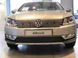 Maskisuoja VW Passat Alltrack 2012-2014 - VW maskisuojat - TS333 - 1