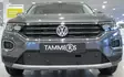 Maskisuoja VW T-Roc 2018- - VW maskisuojat - TS723 - 1