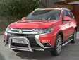 Mitsubishi Outlander Valorauta 2015- 60/42mm EU - Mitsubishi valoraudat - AN16H4613 - 1