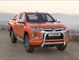 Valorauta L200 70/51 mm - Mitsubishi valoraudat - AN17W4713 - 1
