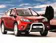 Valorauta Toyota RAV4 2013- 70 mm - Toyota valoraudat - AN10Z4513 - 1