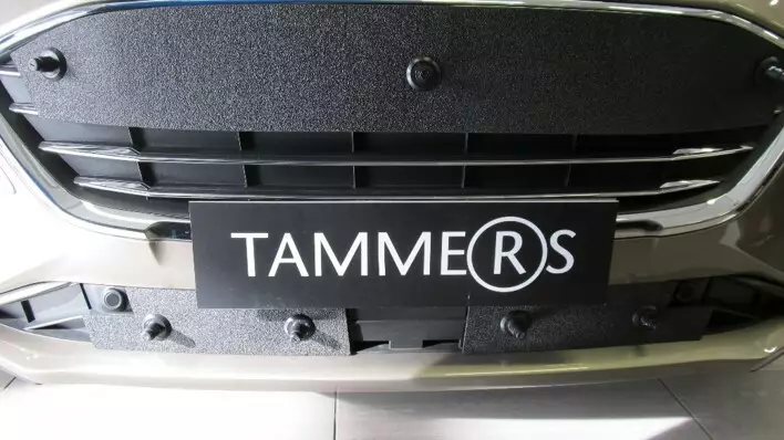 Maskisuoja Ford Focus 2019-2021 (ei ST/Active-malleihin) - Ford maskisuojat - TS753 - 1