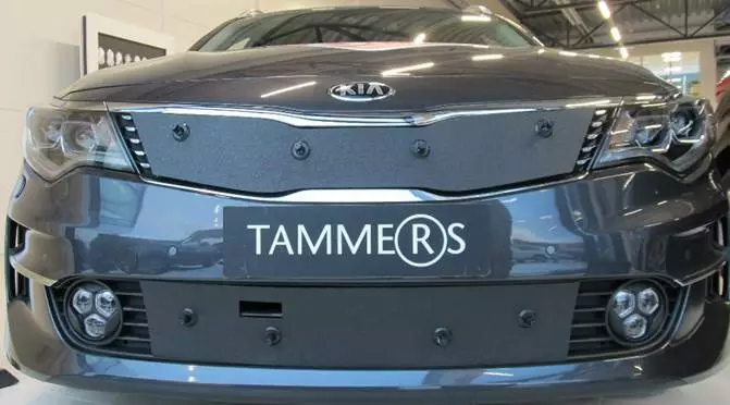 Maskisuoja Kia Optima 2016-2018 - Kia maskisuojat - TS663 - 1