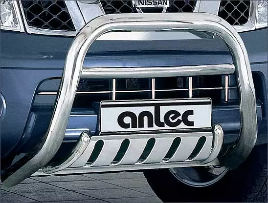 Nissan Navara / Pathfinder Valorauta 76mm - Nissan valoraudat - AN1274113 - 1