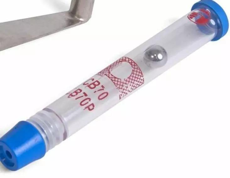 Plasma ilmavirtausmittari P100 - Plasmaleikkurien kulutusosat - WA63223 - 1