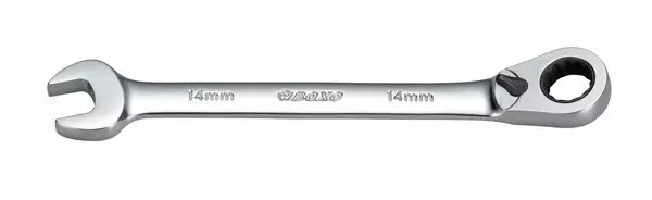 RäikkäLenkkiavain suunnanvaihto 13mm - Jako- ja lenkkiavaimet - 284-B41-13 - 1