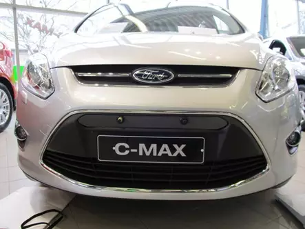 Maskisuoja Ford C-Max 2011-2015 - Ford maskisuojat - TS124 - 1