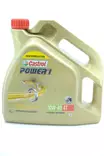 Castrol 159BCC Power1 4T 10W/40 4L - 4-tahti öljyt - P4T104-4 - 1