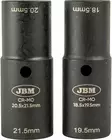 JBM 1/2" aluvanne voimahylsysarja ford 18.5/19.5mm, 20.5/21.5mm 2 osaa - Rengastyökalut - 50-54734 - 1