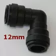 Kulmaliitin 12mm kovalle putkelle Kulmaliitin 12mm - Muut vesijärjestelmän osat - 0700614 - 1