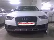 Maskisuoja Audi A4 Allroad 2012-2015 - Audi maskisuojat - TS354 - 1