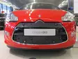 Maskisuoja Citroen DS3 2011-2015 - Citroen maskisuojat - TS194 - 1