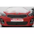 Maskisuoja Kia Ceed GT 2016-2019 - Kia maskisuojat - TS684 - 1