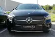 Maskisuoja Mercedes-Benz B-sarja 2023- - Mercedes-Benz maskisuojat - TS1014 - 1