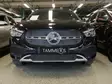 Maskisuoja Mercedes-Benz GLA 2021- - Mercedes-Benz maskisuojat - TS994 - 1
