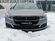Maskisuoja Peugeot 508 2015-2018 - Peugeot maskisuojat - TS924 - 1