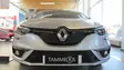 Maskisuoja Renault Megane 2016- - Renault maskisuojat - TS634 - 1