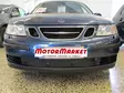 Maskisuoja Saab 9-3 2003-2007 - Saab maskisuojat - TS304 - 1