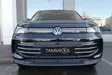 Maskisuoja Volkswagen Tiguan (Elegance/Comfort) 2024- - VW maskisuojat - TS1004 - 1