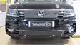 Maskisuoja VW Tiguan 2020- R-line - VW maskisuojat - TS824 - 1