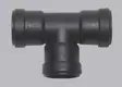 T-kappale 28mm - Muut vesijärjestelmän osat - 0700214 - 1