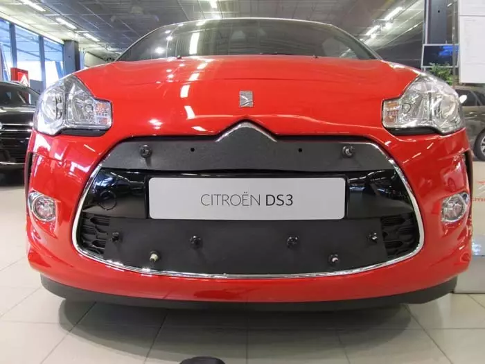 Maskisuoja Citroen DS3 2011-2015 - Citroen maskisuojat - TS194 - 1