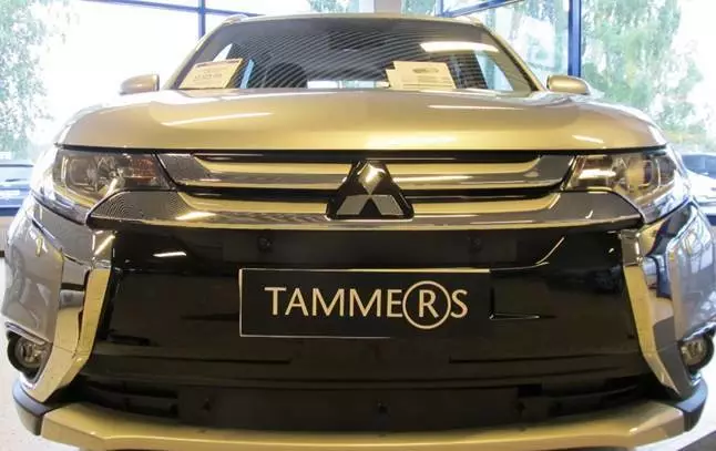 Maskisuoja Mitsubishi Outlander 2016- ei sovi PHEV - Mitsubishi maskisuojat - TS584 - 1