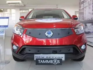 Maskisuoja Ssangyong Korando 2015-2019 - Muut maskisuojat - TS484 - 1