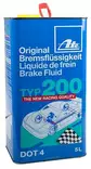 Jarruneste TYP200 DOT4 5L - Jarrunesteet - 109-TYP200-5 - 1