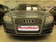 Maskisuoja Audi A4 2005-2007 - Audi maskisuojat - TS5 - 1