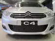 Maskisuoja Citroen C4 2011-2014 - Citroen maskisuojat - TS195 - 1