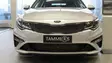 Maskisuoja Kia Optima 2019- - Kia maskisuojat - TS795 - 1