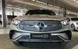 Maskisuoja Mercedes-Benz GLC 2024- - Mercedes-Benz maskisuojat - TS1015 - 1