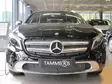 Maskisuoja Mercedes-Benz GLA 2014-2017 - Mercedes-Benz maskisuojat - TS495 - 1