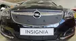 Maskisuoja Opel Insignia 2016-2017 - Opel maskisuojat - TS625 - 1